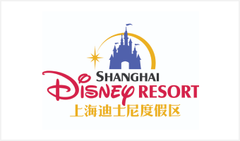 disney_shanghai-logo