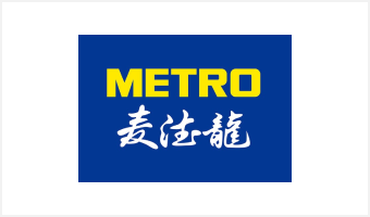 metro-china-logo